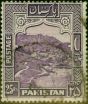 Rare Postage Stamp from Pakistan 1948 25R Violet SG43 P.14 Fine Used