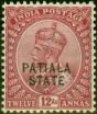 Old Postage Stamp from Patiala 1912 12a Carmine-Lake SG57 Fine Very Lightly Mtd Mint