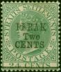 Perak 1891 2c on 24c Green SG52 Fine MM. Queen Victoria (1840-1901) Mint Stamps
