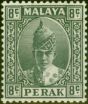 Valuable Postage Stamp Perak 1938 8c Grey SG110 Fine MNH