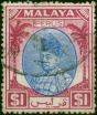 Perlis 1951 $1 Blue & Purple SG25 Fine Used  King George VI (1936-1952) Old Stamps