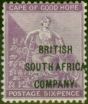 Old Postage Stamp Rhodesia 1896 6d Deep Purple SG63 Fine MM