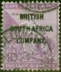Rare Postage Stamp Rhodesia 1896 6d Deep Purple SG63 Fine Used
