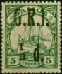 Samoa 1914 1/2d on 5pf Green SG102a 'No Fraction Bar' Ave Mint Filler Torn . King George V (1910-1936) Mint Stamps