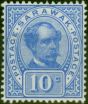 Old Postage Stamp Sarawak 1899 10c Ultramarine SG41 Fine & Fresh MM