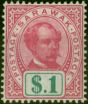 Valuable Postage Stamp Sarawak 1899 $1 Rose-Carmine & Green SG47 Fine & Fresh LMM