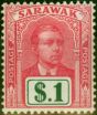 Old Postage Stamp Sarawak 1928 $1 Bright Rose & Green SG90 Fine & Fresh LMM