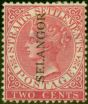 Collectible Postage Stamp from Selangor 1881 2c Pale Rose SG40 Fine Mtd Mint