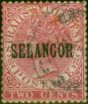 Old Postage Stamp from Selangor 1886 2c Pale Rose SG34 Type 27 Fine Used