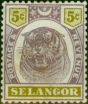 Old Postage Stamp Selangor 1895 5c Dull Purple & Olive-Yellow SG55 Fine LMM