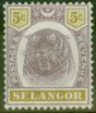 Valuable Postage Stamp from Selangor 1895 5c Dull Purple & Olive-Yellow SG55 Fine Mtd Mint