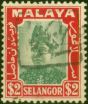 Selangor 1941 $2 Green & Scarlet SG87 Fine Used  King George VI (1936-1952) Old Stamps