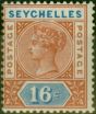Valuable Postage Stamp from Seychelles 1890 16c Chestnut & Blue SG6 Fine MNH