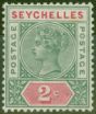 Rare Postage Stamp from Seychelles 1890 2c Green & Carmine SG1 Fine Lightly Mtd Mint