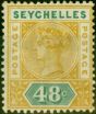 Valuable Postage Stamp from Seychelles 1890 48c Ochre & Green SG7 Fine Mtd Mint