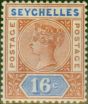 Rare Postage Stamp Seychelles 1892 16c Chestnut & Ultramarine SG14 Fine MM
