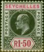 Rare Postage Stamp Seychelles 1903 1R50 Black & Carmine SG55 Fine LMM
