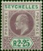 Seychelles 1903 2R25 Purple-Green SG56 Fine VLMM  King Edward VII (1902-1910) Valuable Stamps