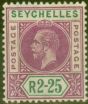 Valuable Postage Stamp from Seychelles 1913 2R25 Dp Magenta & Green SG81 Fine Lightly Mtd Mint