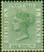 Rare Postage Stamp from Sierra Leone 1876 1s Green SG22 Good Mint Hinged