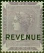 Old Postage Stamp Sierra Leone 1885 6d Dull Violet Revenue Fine MM
