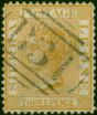 Sierra Leone 1889 3d Yellow SG32 Fine Used (2) Queen Victoria (1840-1901) Valuable Stamps