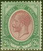 Rare Postage Stamp from South Africa 1913 2s6d Purple & Green SG14 Fine Lightly Mtd Mint