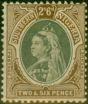 Rare Postage Stamp Southern Nigeria 1901 2s6d Black & Brown SG7 Good MM