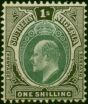 Southern Nigeria 1903 1s Green & Black SG16 Good LMM King Edward VII (1902-1910) Valuable Stamps