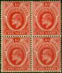 Southern Nigeria 1907 1d Carmine SG34a Head Die A Fine MNH Block of 4 King Edward VII (1902-1910) Rare Stamps