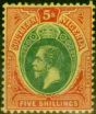 Southern Nigeria 1912 5s Green & Red-Yellow SG54 Fine & Fresh MM  King George V (1910-1936) Valuable Stamps
