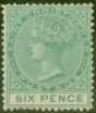 Collectible Postage Stamp from St Christopher 1876 6d Green SG9 Fine Lightly Mtd Mint