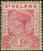 Valuable Postage Stamp St Helena 1896 1d Carmine SG47 Fine MM