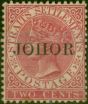 Collectible Postage Stamp from Johore 1890 2c Bright Rose SG10c Fine Unused