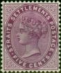 Rare Postage Stamp Straits Settlements 1899 5c Magenta SG100 V.F VLMM