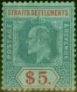 Old Postage Stamp Straits Settlements 1908 $5 Dull Green & Brown-Orange SG138 Good MM