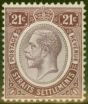 Collectible Postage Stamp from Straits Settlements 1913 21c Dull & Brt Purple SG204 Fine Lightly Mtd Mint