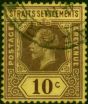 Straits Settlements 1923 10c Purple-Pale Yellow SG231 Die I Fine Used . King George V (1910-1936) Used Stamps