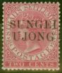 Valuable Postage Stamp from Sungei Ujong 1890 2c Brt Rose SG45 Good Mtd Mint