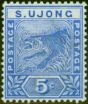 Collectible Postage Stamp from Sungei Ujong 1893 5c Blue SG52 Fine MNH