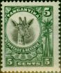 Valuable Postage Stamp Tanganyika 1925 5c Green SG89 Fine MNH