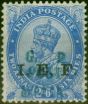 Valuable Postage Stamp Tanganyika Mafia Island 1915 2 1/2a Ultramarine SGM37 Fine LMM