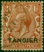 Tangier 1927 1 1/2d Chestnut SG233 Fine Used  King George V (1910-1936) Collectible Stamps