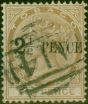 Valuable Postage Stamp Tobago 1883 2 1/2d on 6d Stone SG13 Fine Used