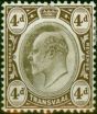 Valuable Postage Stamp Transvaal 1906 4d Black & Brown SG265 Fine MM