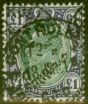 Old Postage Stamp from Transvaal 1908 £1 Green and Violet SG272 Good Used