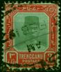Trengganu 1921 $3 Green & Red-Emerald SG24 Fine Used  King George V (1910-1936) Collectible Stamps