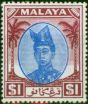 Trengganu 1949 $1 Blue & Purple SG85 Fine LMM . King George VI (1936-1952) Mint Stamps