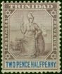Collectible Postage Stamp Trinidad 1896 2 1/2d Dull Purple & Blue SG117 Fine VLMM
