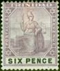 Collectible Postage Stamp from Trinidad 1896 6d Dull Purple & Black SG120 Fine Mtd Mint